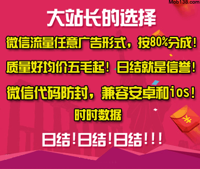 闽超一主教练被指让队员自扇耳光